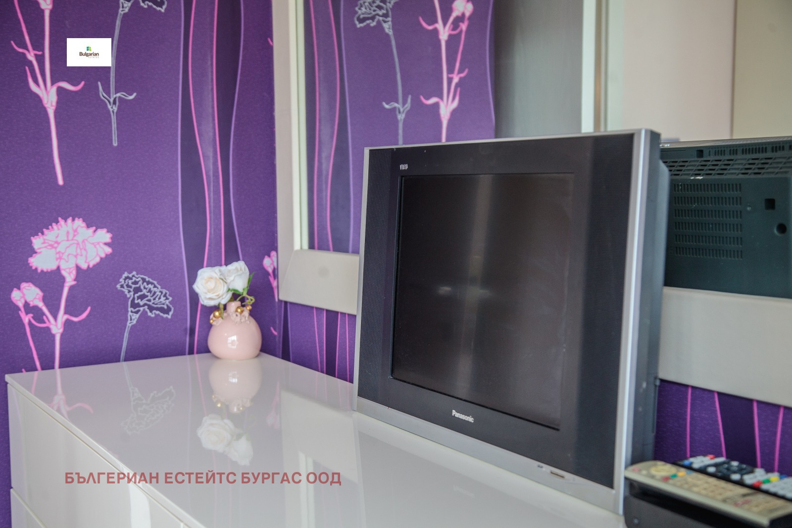 ���� ��� ���� 3-����� | Imot.bg � ����������� 12