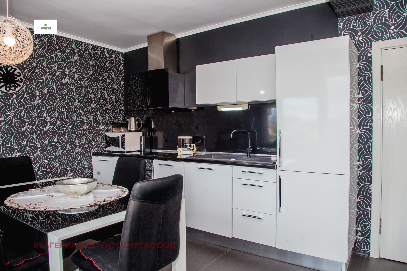 ���� ��� ���� 3-����� | Imot.bg � ����������� 7