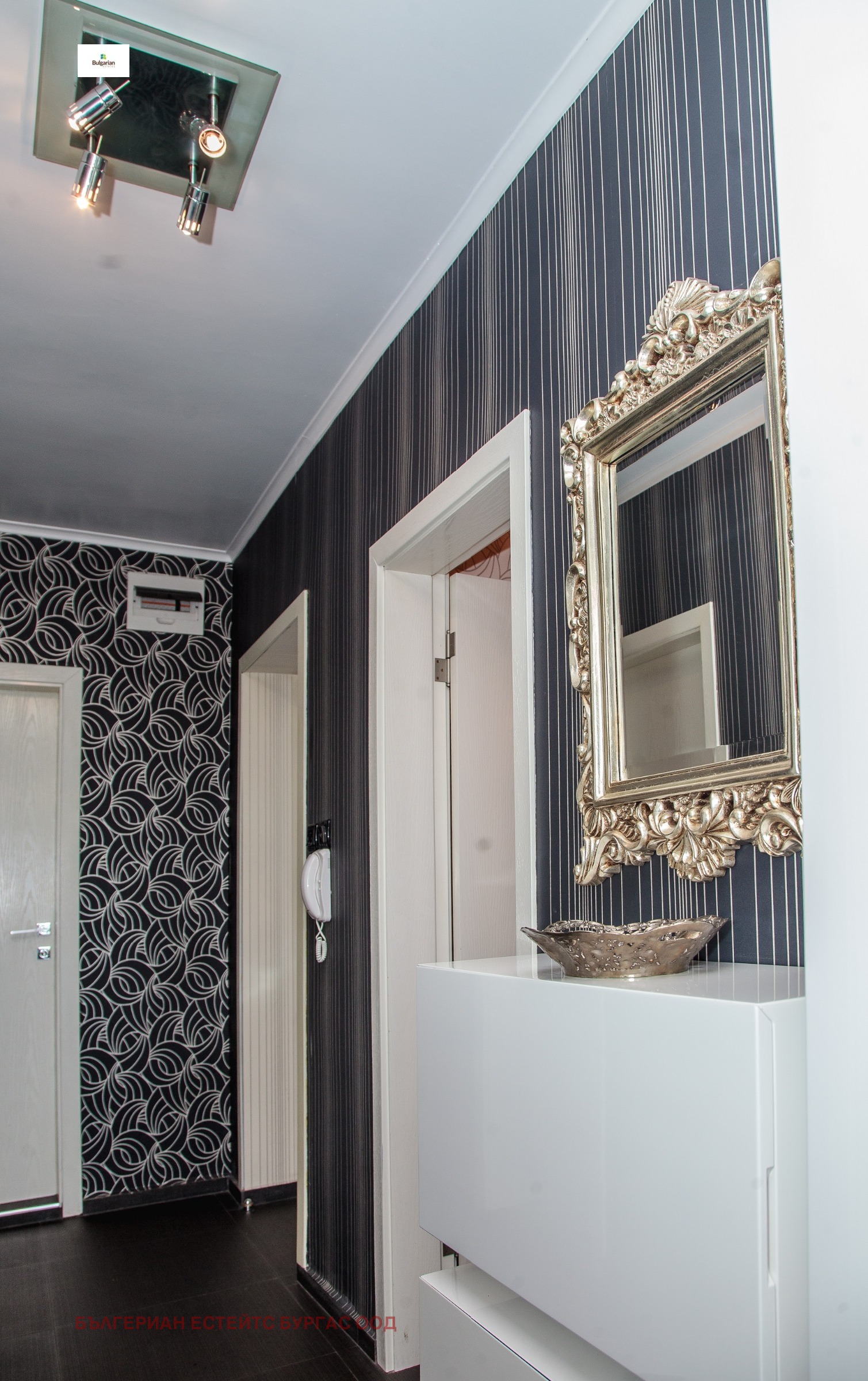 ���� ��� ���� 3-����� | Imot.bg � ����������� 4