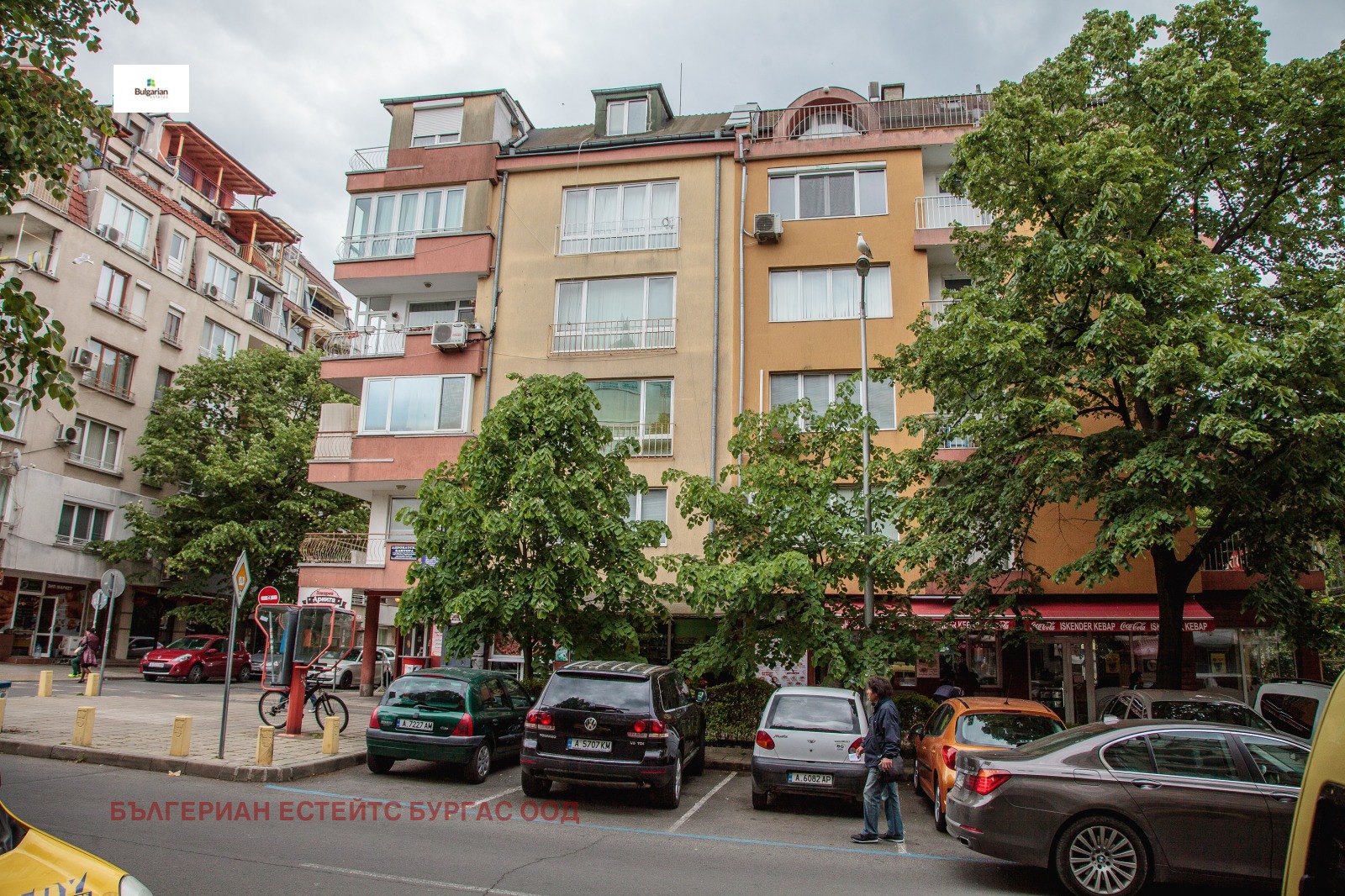 ���� ��� ���� 3-����� | Imot.bg � ����������� 2