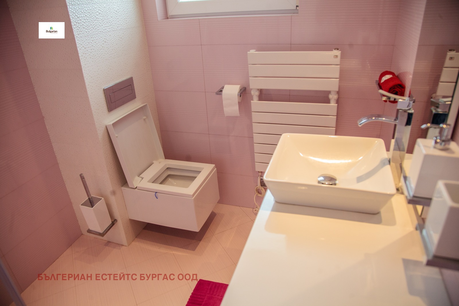 ���� ��� ���� 3-����� | Imot.bg � ����������� 16