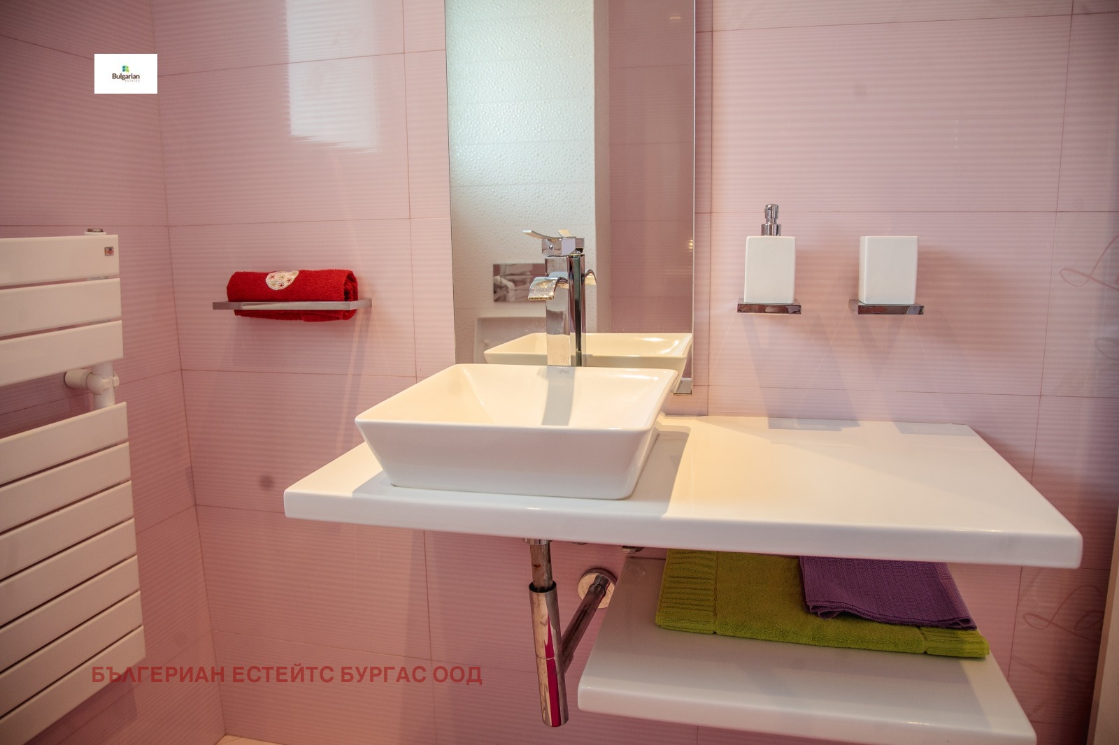 ���� ��� ���� 3-����� | Imot.bg � ����������� 17