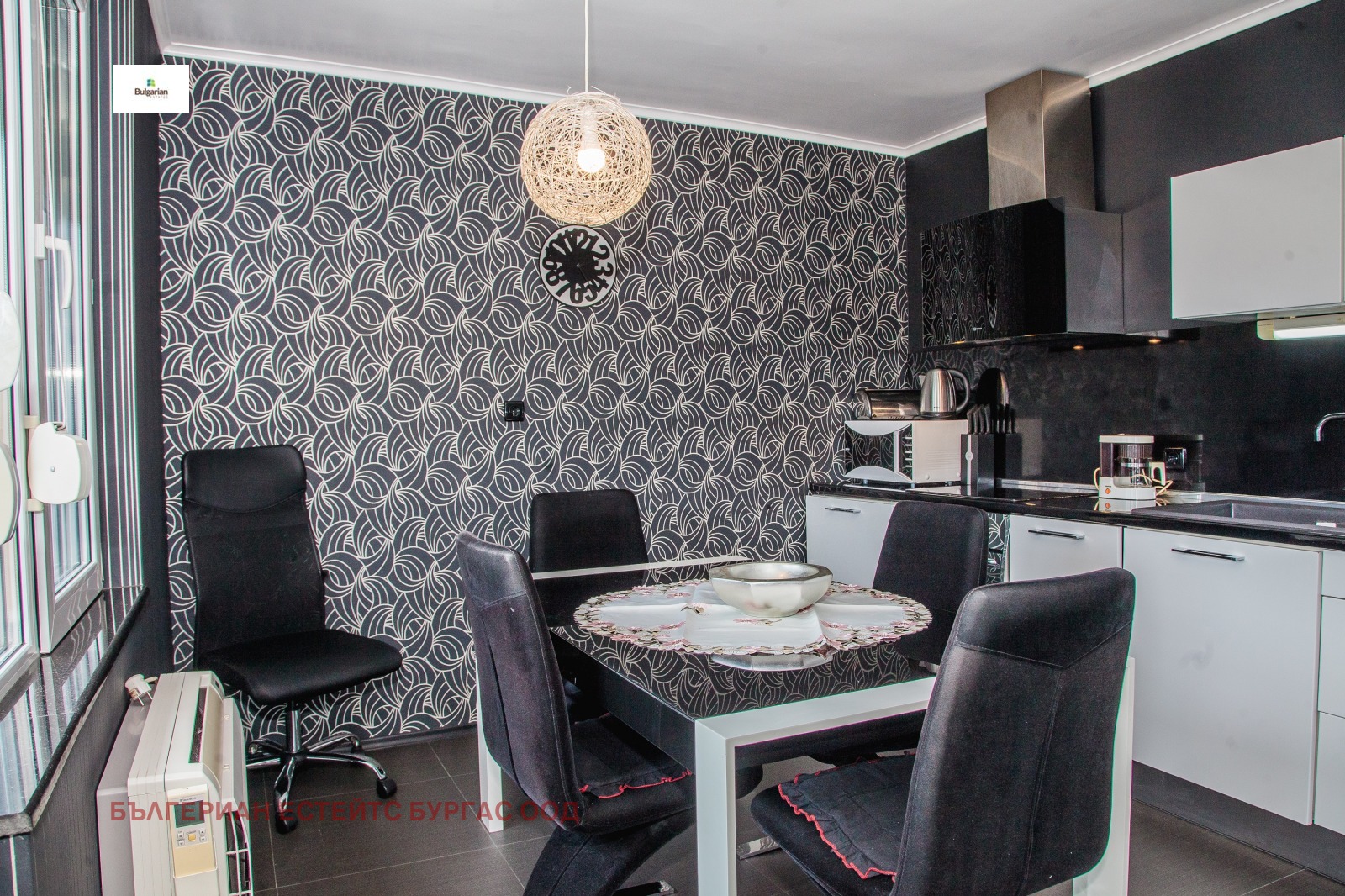 ���� ��� ���� 3-����� | Imot.bg � ����������� 8