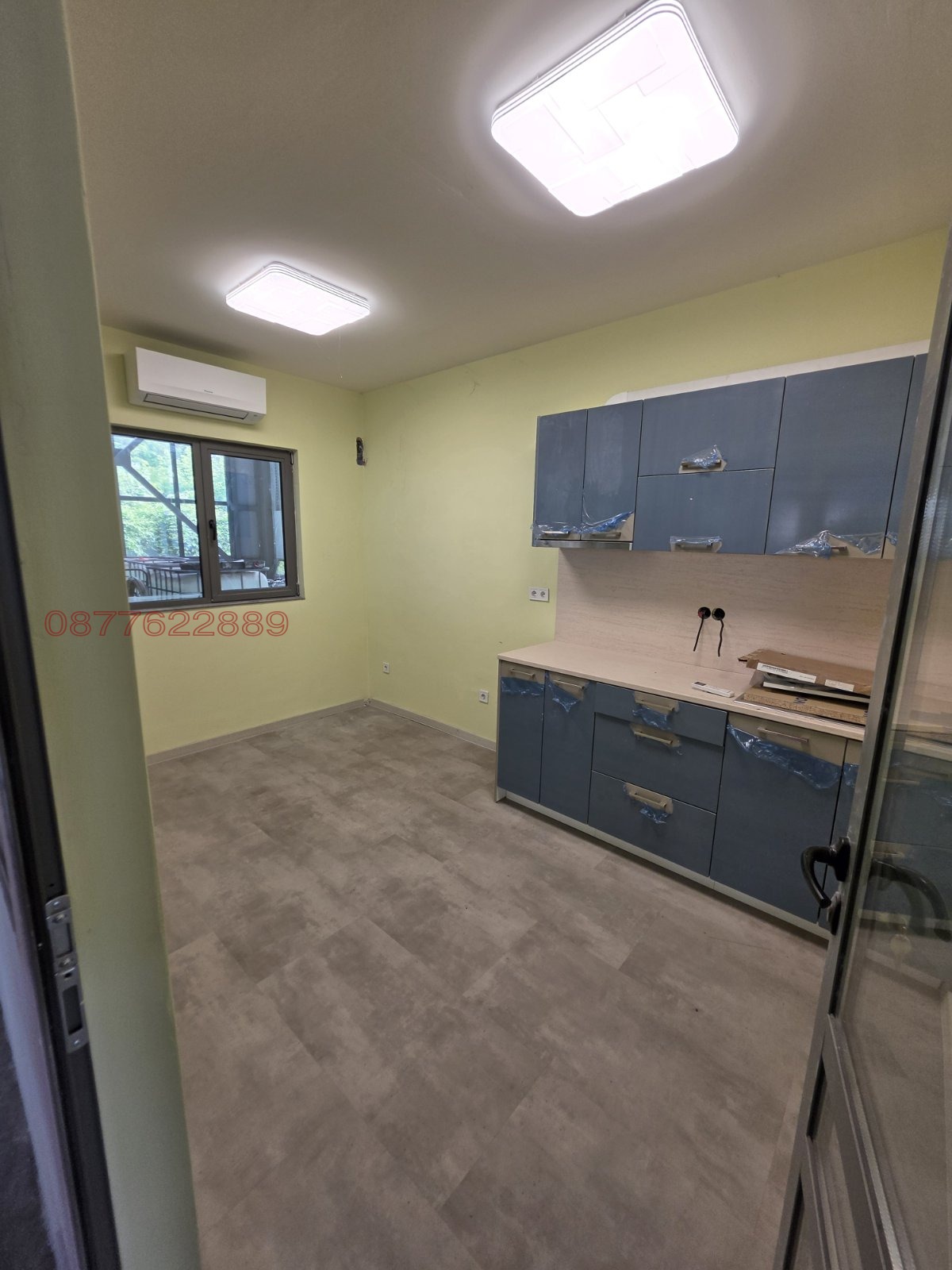 ���� ��� ���� ����. ��������� | Imot.bg � ����������� 8