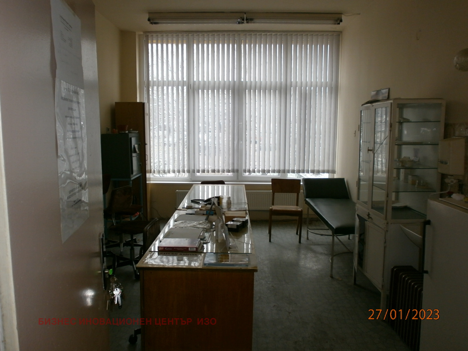 Дава под Наем ЛЕКАРСКИ КАБИНЕТ | Imot.bg — изображение 4