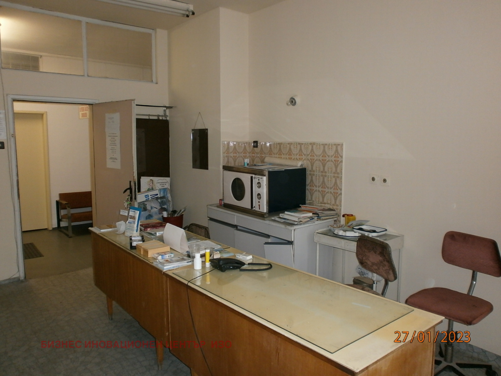 Дава под Наем ЛЕКАРСКИ КАБИНЕТ | Imot.bg — изображение 6