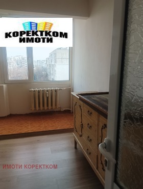 ���� ��� ���� 1-����� | Imot.bg � ����� ������ 2