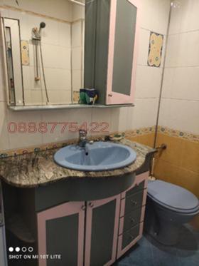 ���� ��� ���� 2-����� | Imot.bg � ����� ������ 11