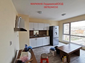 1 chambre Vastanitcheski, Plovdiv 1