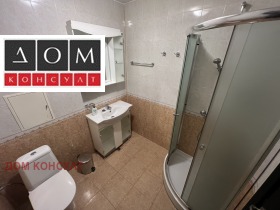���� ��� ���� 2-����� | Imot.bg � ����� ������ 17