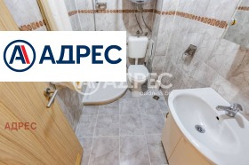 ���� ��� ���� 2-����� | Imot.bg � ����� ������ 14