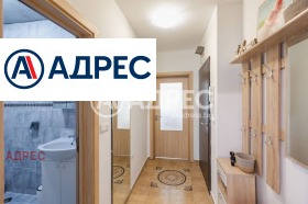 ���� ��� ���� 2-����� | Imot.bg � ����� ������ 11