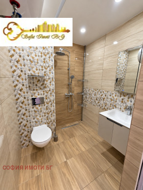 ���� ��� ���� 2-����� | Imot.bg � ����� ������ 7