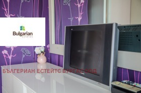 ���� ��� ���� 3-����� | Imot.bg � ����� ������ 12