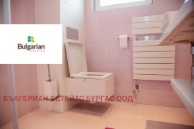 ���� ��� ���� 3-����� | Imot.bg � ����� ������ 15