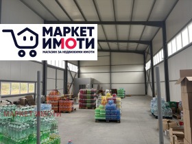 ���� ��� ���� ����� | Imot.bg � ����� ������ 4