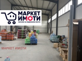 ���� ��� ���� ����� | Imot.bg � ����� ������ 3