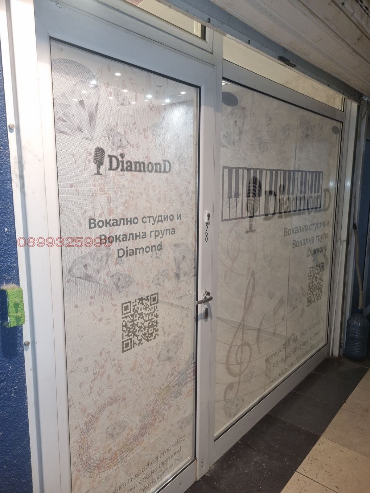 ���� ��� ���� 1-����� | Imot.bg � ����������� 5