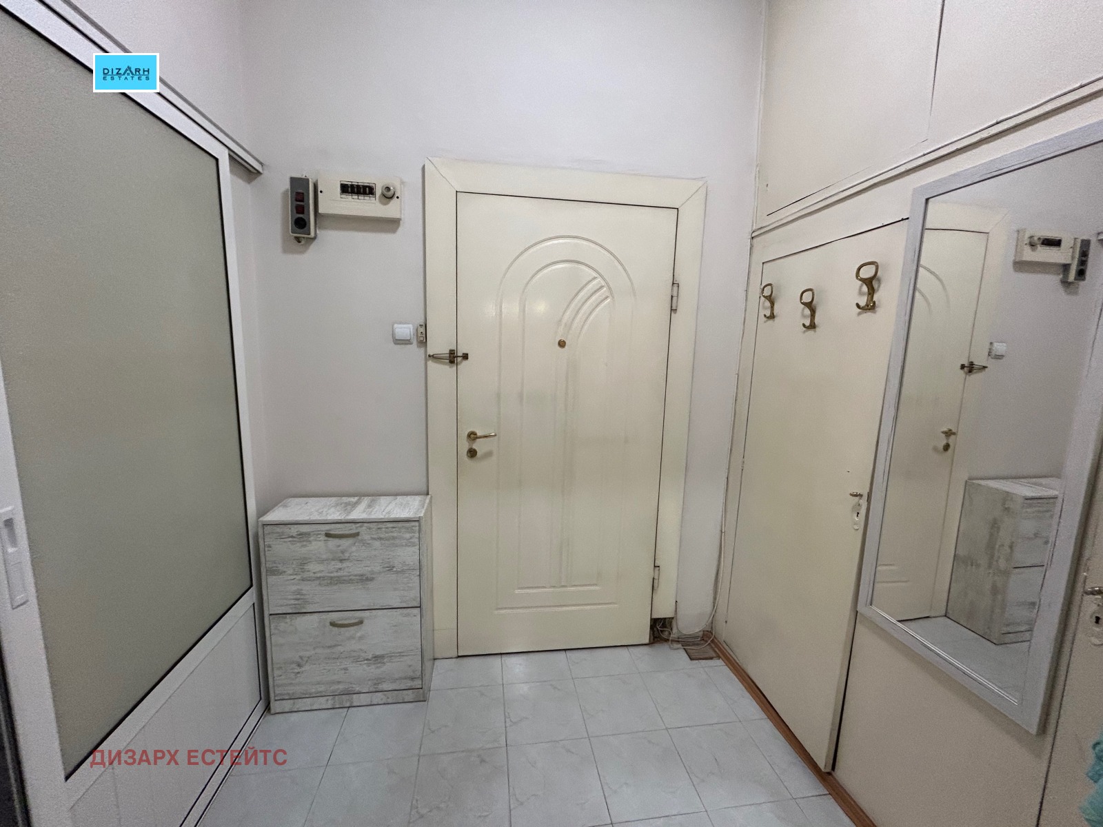 ���� ��� ���� 3-����� | Imot.bg � ����������� 8