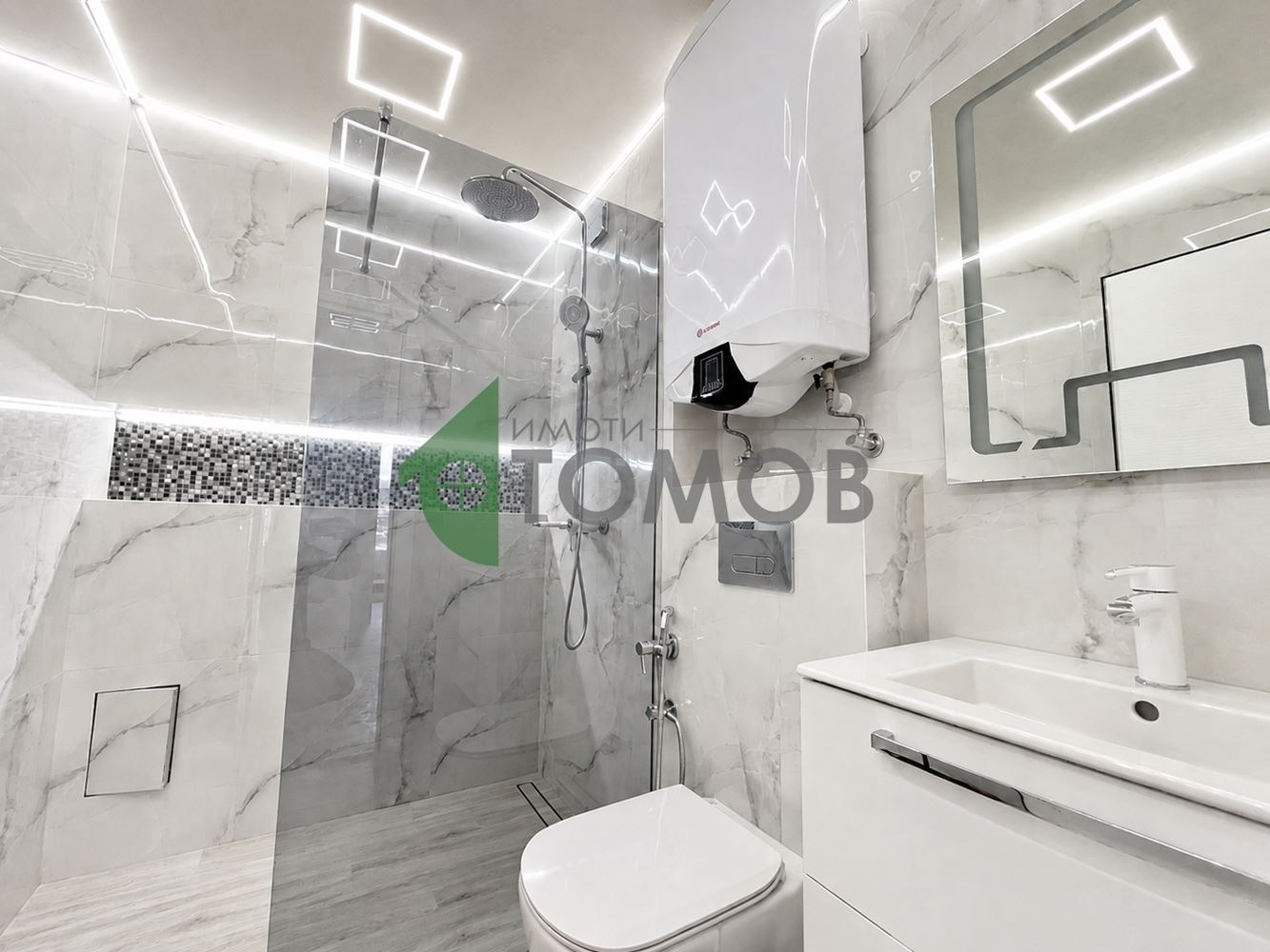 ���� ��� ���� 3-����� | Imot.bg � ����������� 7