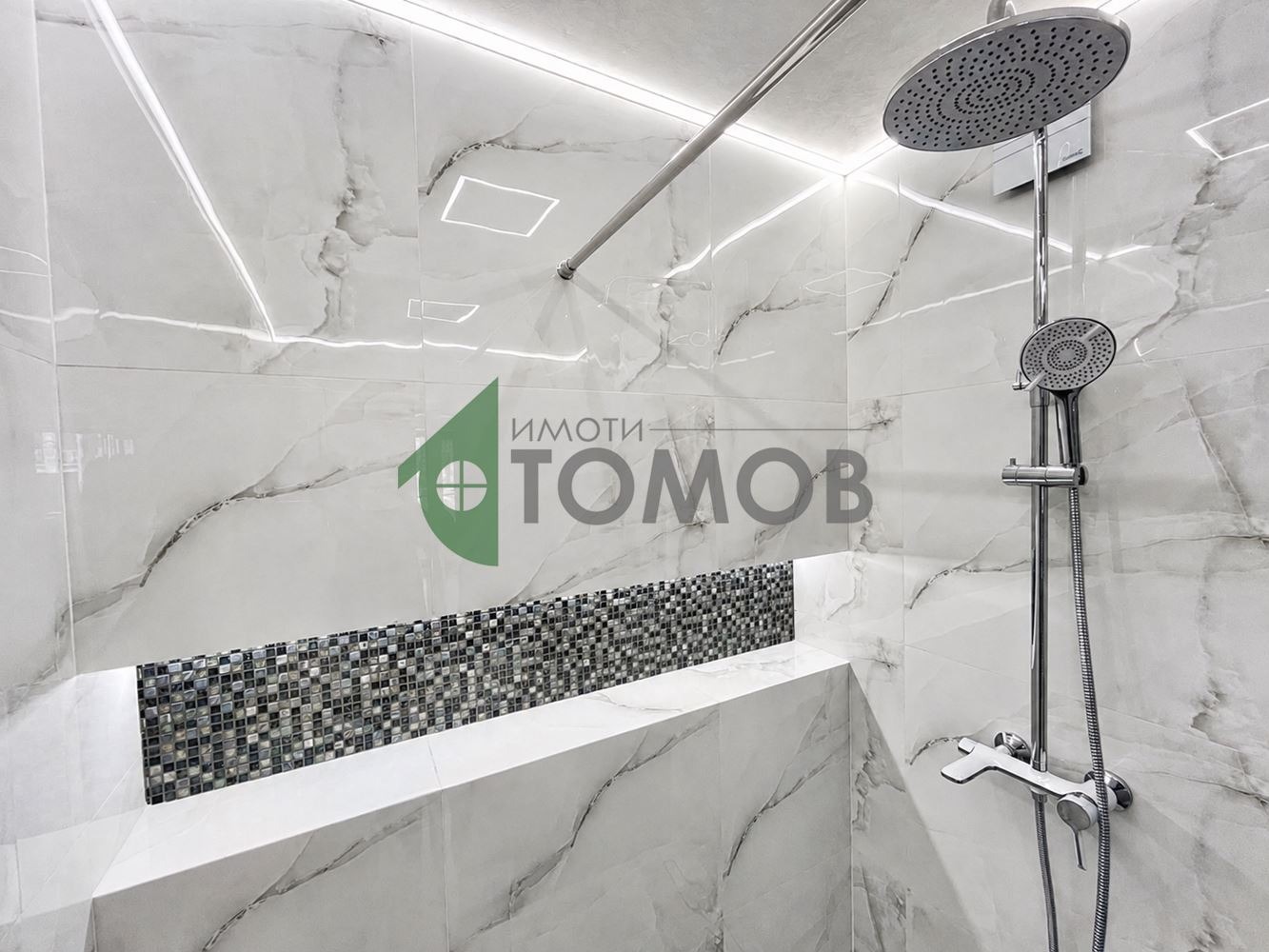 ���� ��� ���� 3-����� | Imot.bg � ����������� 8