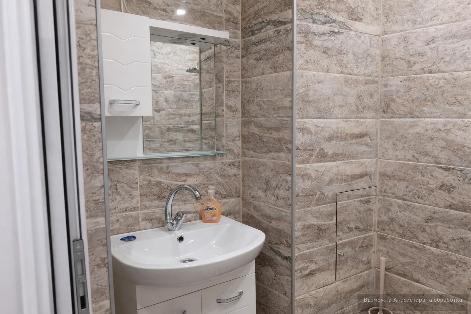 ���� ��� ���� 4-����� | Imot.bg � ����������� 6