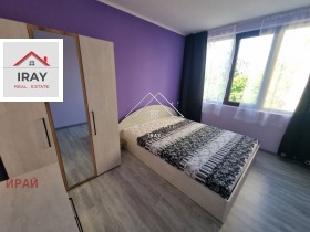 Kiadó 1 hálószoba