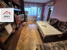    2- | Imot.bg    3