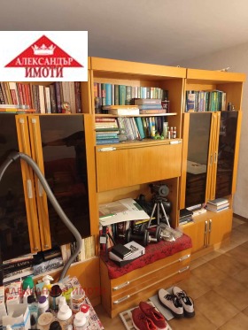 ���� ��� ���� 2-����� | Imot.bg � ����� ������ 4