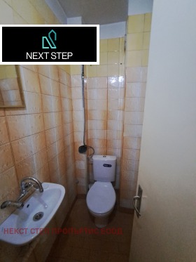 ���� ��� ���� 4-����� | Imot.bg � ����� ������ 11