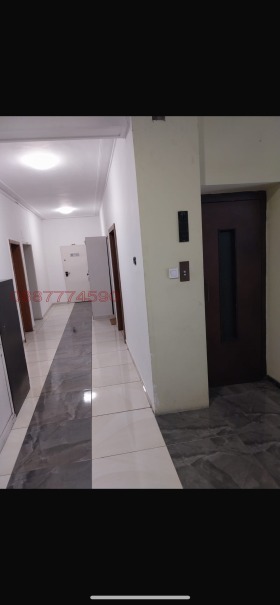 Büro Zentar, Sofia