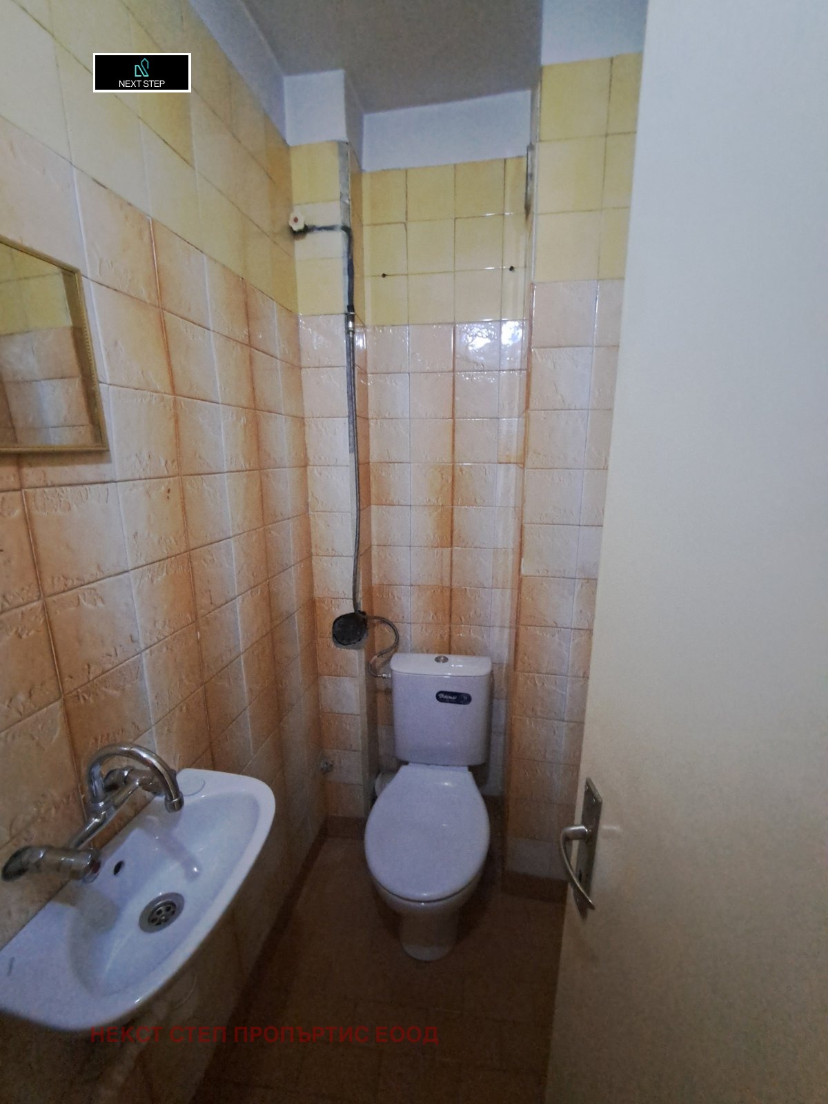 Дава под наем 4-СТАЕН, гр. София, Света Троица, снимка 11 - Апартаменти - 54597617