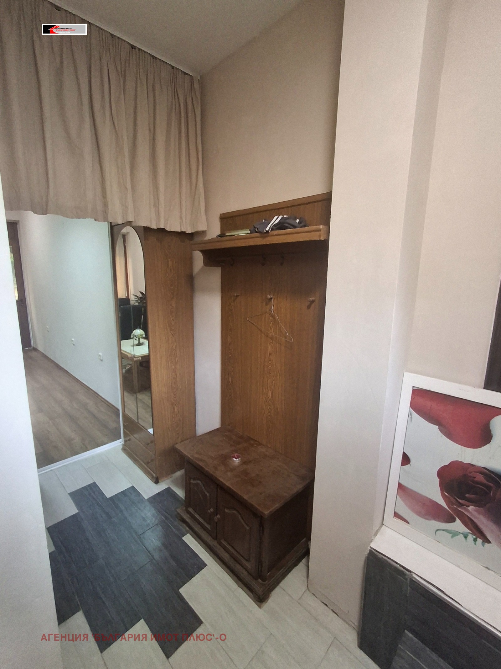 ���� ��� ���� 1-����� | Imot.bg � ����������� 10