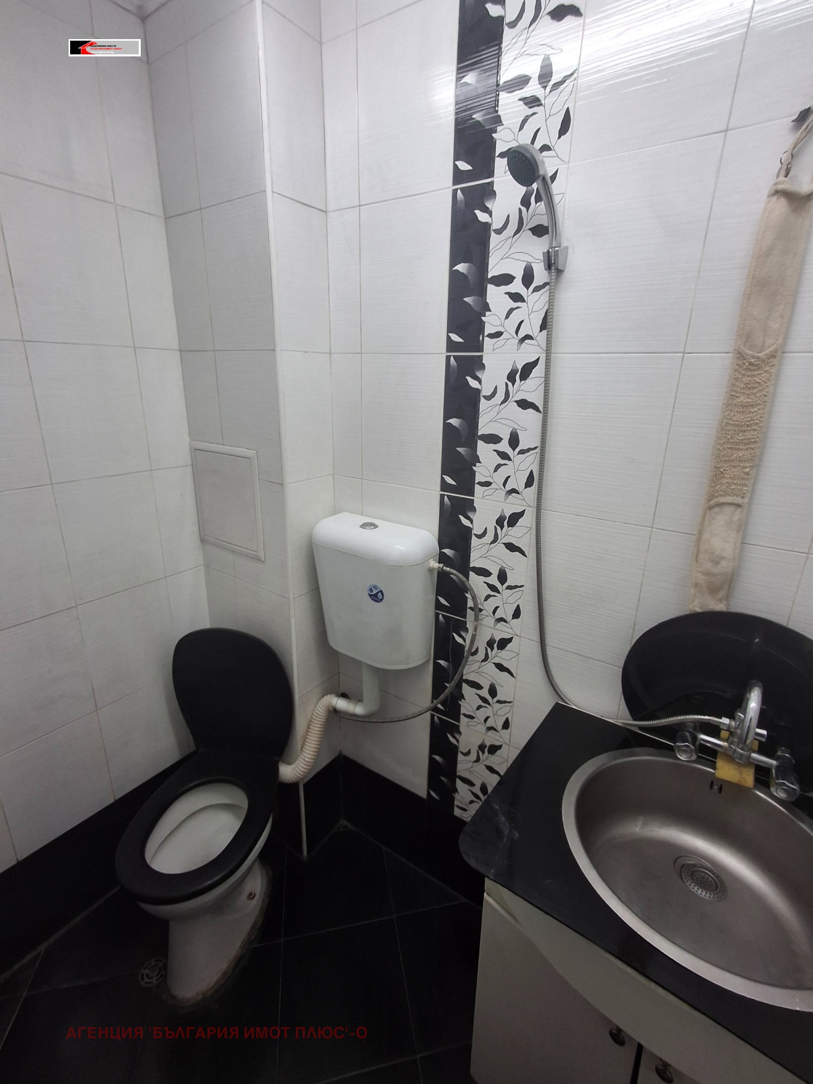 ���� ��� ���� 1-����� | Imot.bg � ����������� 12