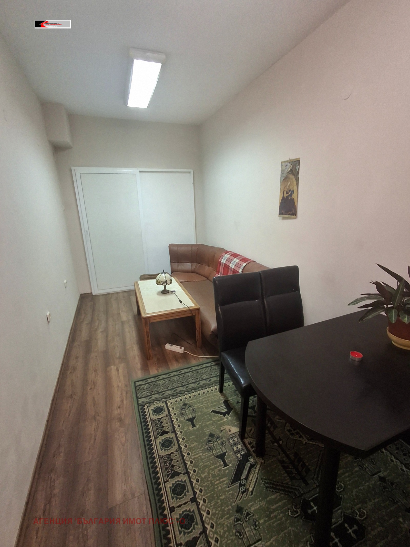 ���� ��� ���� 1-����� | Imot.bg � ����������� 4