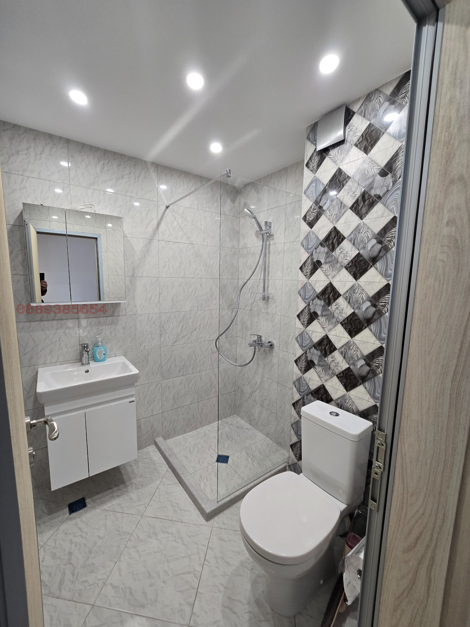 ���� ��� ���� 2-����� | Imot.bg � ����������� 10