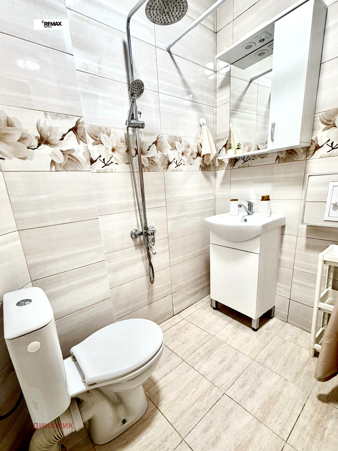 ���� ��� ���� 4-����� | Imot.bg � ����������� 4