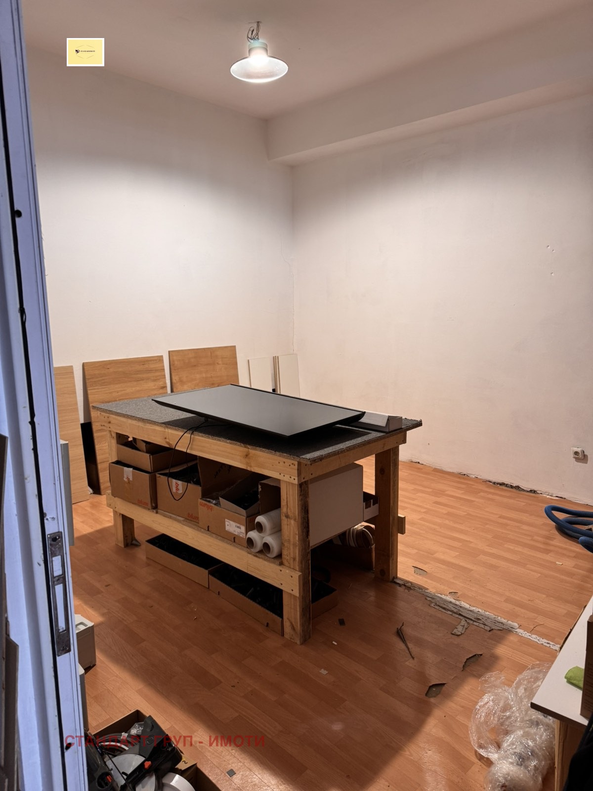 ���� ��� ���� ������� | Imot.bg � ����������� 4