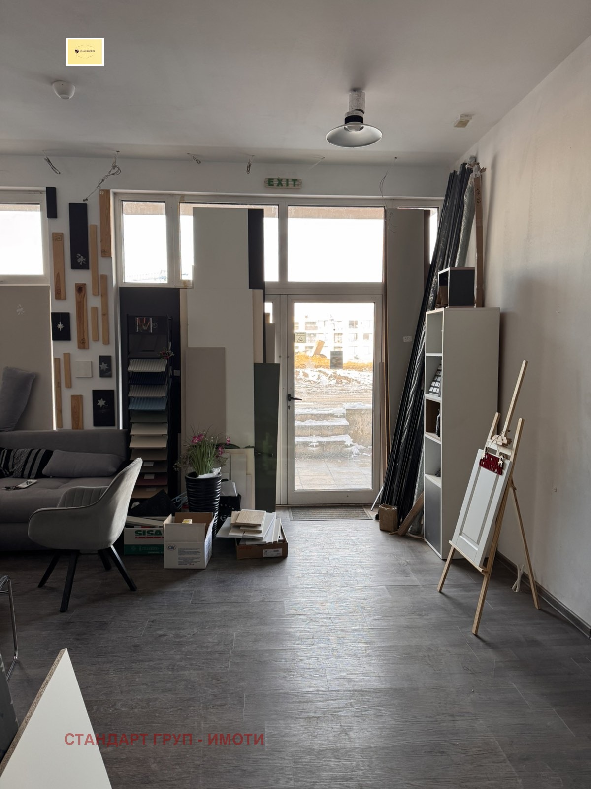 ���� ��� ���� ������� | Imot.bg � ����������� 2