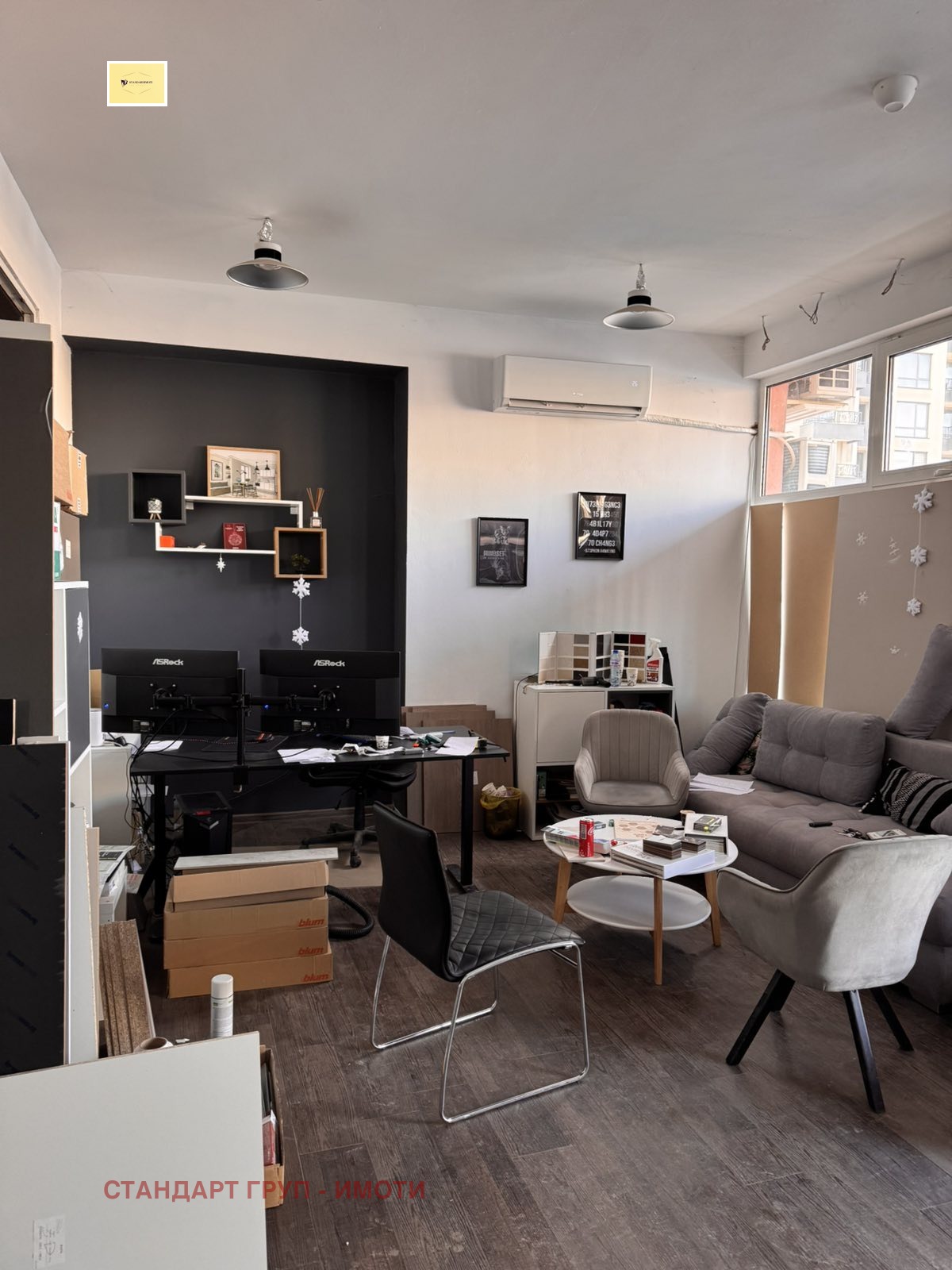 ���� ��� ���� ������� | Imot.bg � ����������� 1