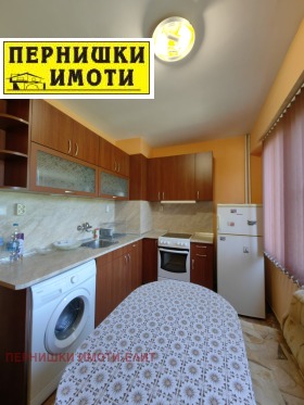    1- | Imot.bg    3