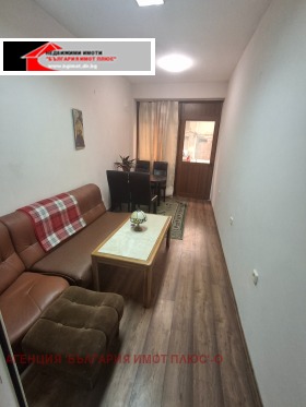 ���� ��� ���� 1-����� | Imot.bg � ����� ������ 8