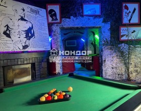 ���� ��� ���� ��������� | Imot.bg � ����� ������ 3