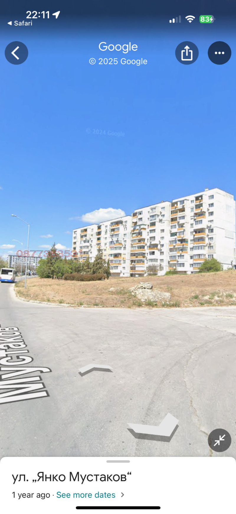 Дава под наем  Място град Варна , Владислав Варненчик 1 , 158 кв.м | 23946841