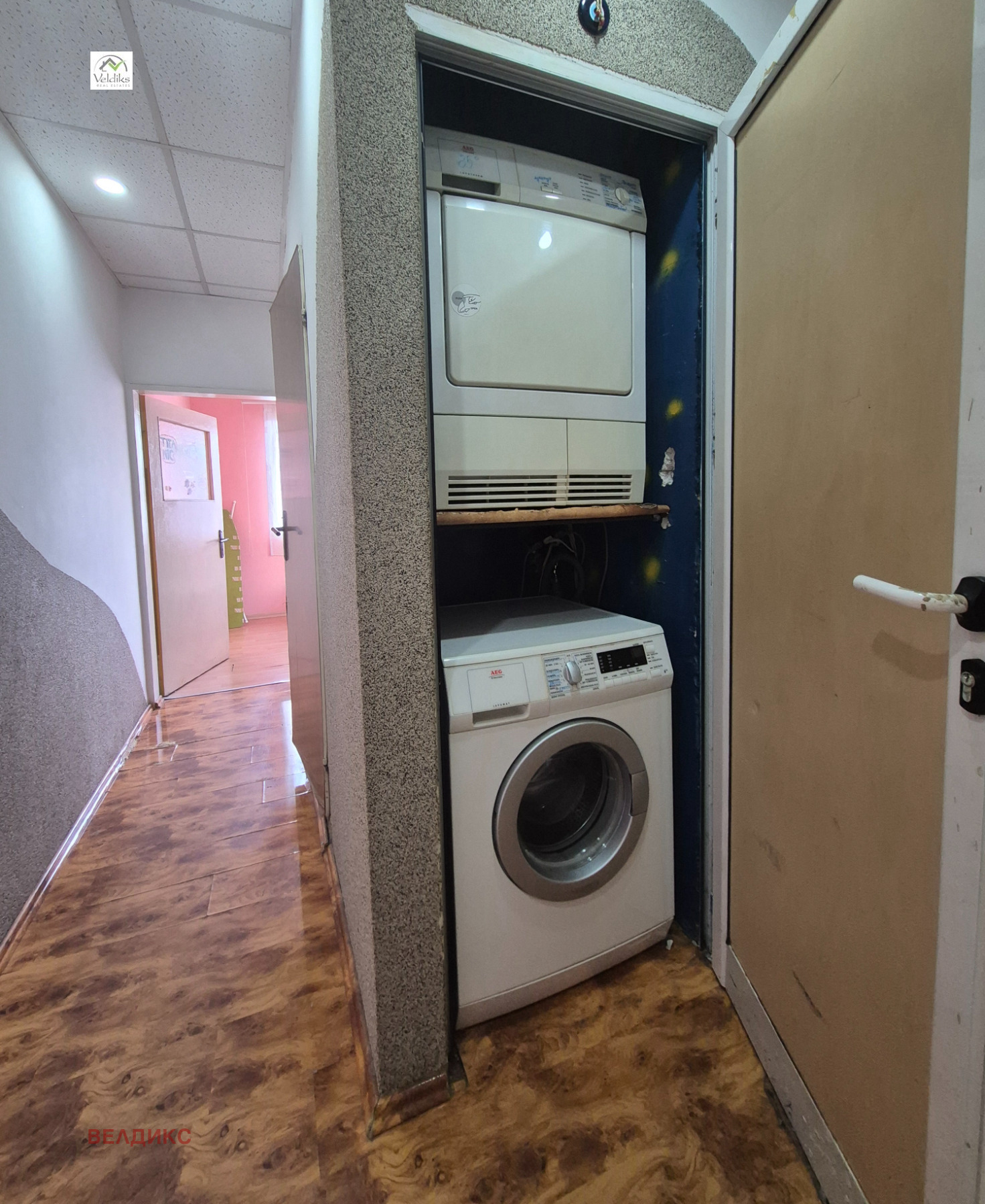 Дава под наем 2-СТАЕН, гр. София, Овча купел 1, снимка 10 - Апартаменти - 55687639