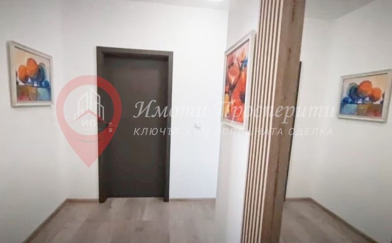 ���� ��� ���� 3-����� | Imot.bg � ����������� 14