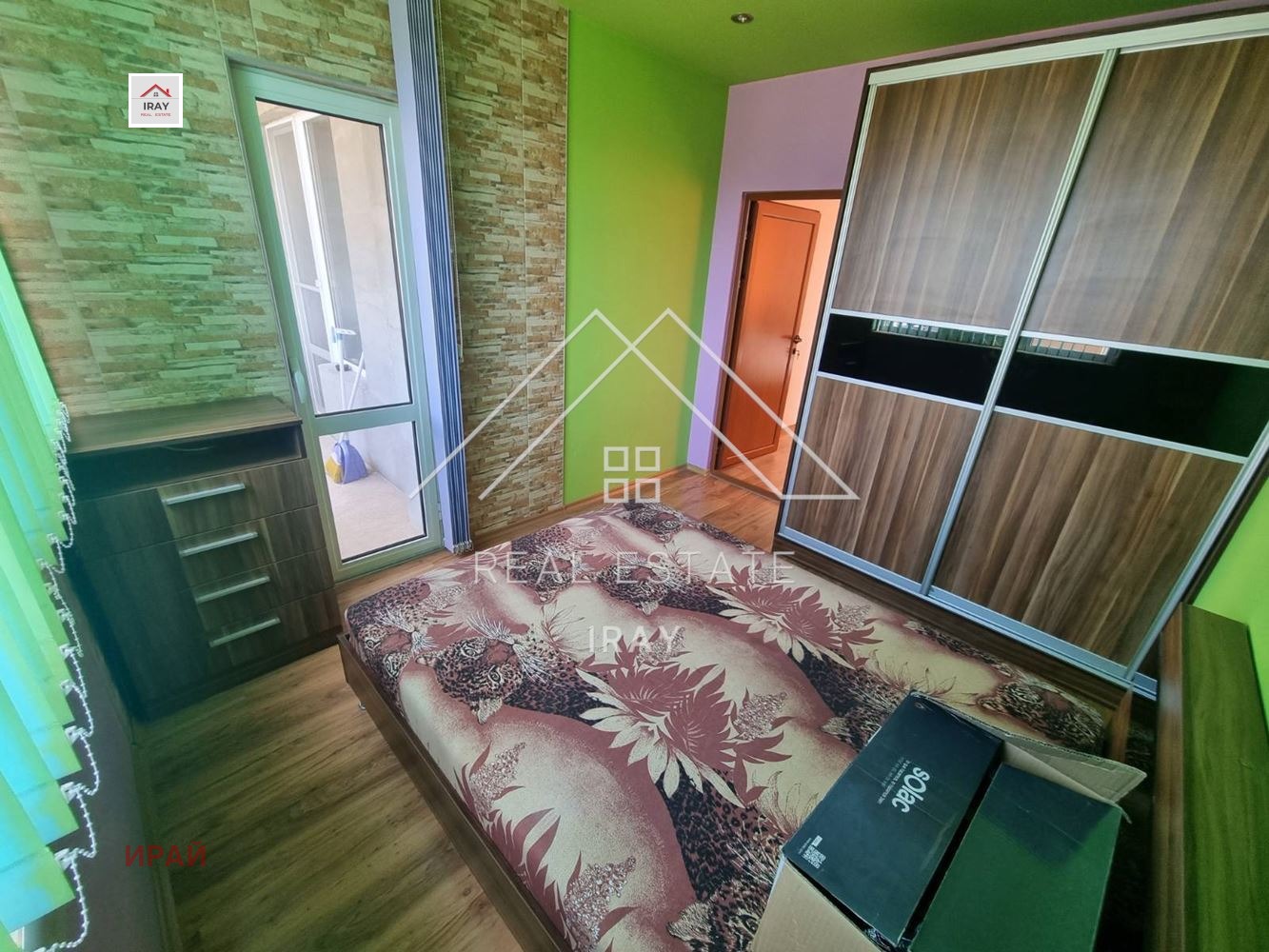 ���� ��� ���� 3-����� | Imot.bg � ����������� 12