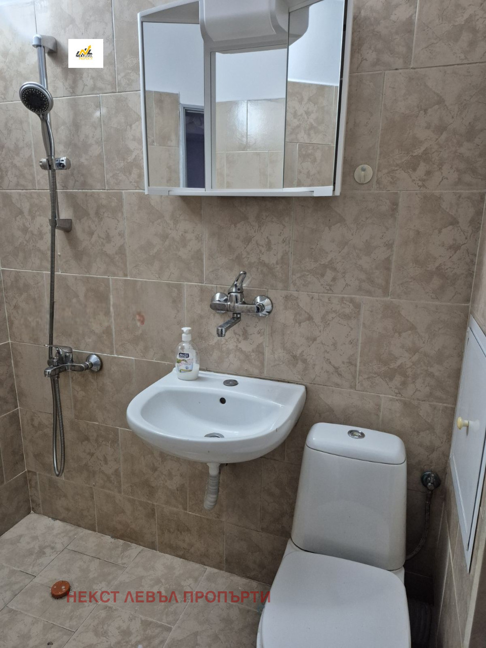 ���� ��� ���� 2-����� | Imot.bg � ����������� 5