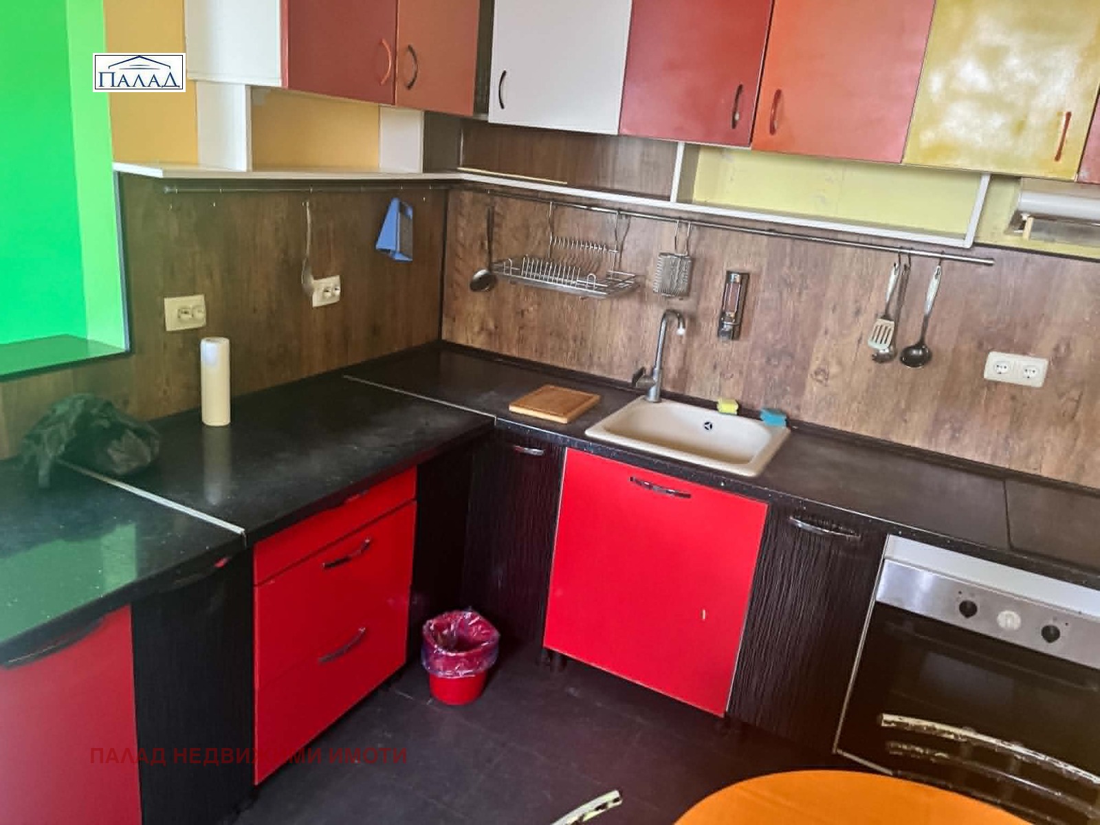 ���� ��� ���� 3-����� | Imot.bg � ����������� 2