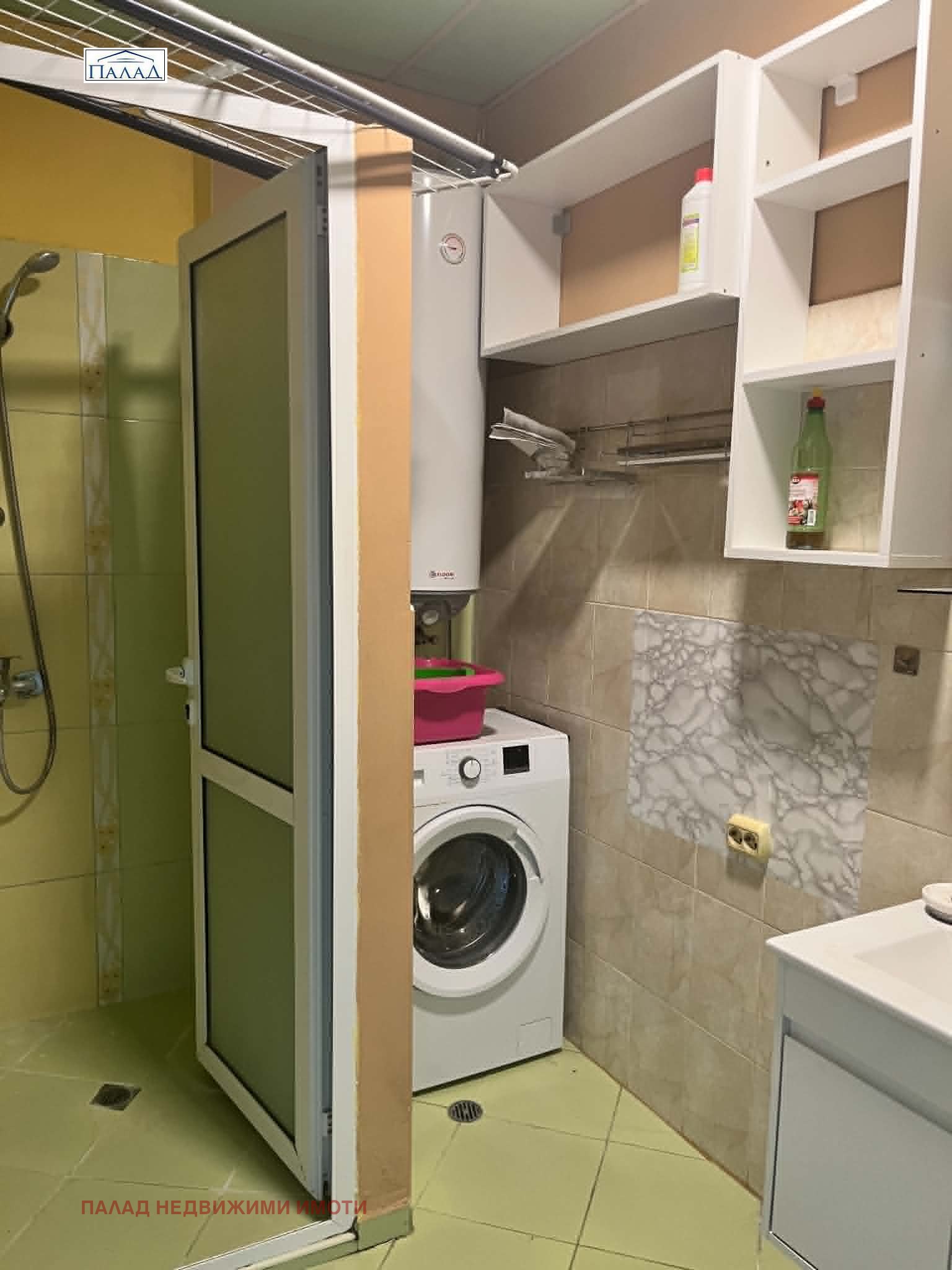 ���� ��� ���� 3-����� | Imot.bg � ����������� 11